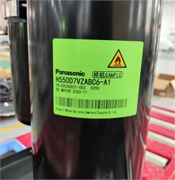PANASONIC DC Inverter H550D7VZABJ6 R290 16kw 1789 - фото 5585