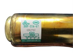 Вентиль 4-х ходовой SHF-47A-67 1794 - фото 5624