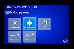 Опция Активного Охлаждения (3х) 1807